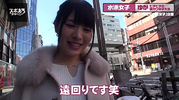 【Part1】【水泳JD&times_ハメ潮中出し3連発】※完全取扱注意※ 絶頂白目イキ！完全トリップ！ハメ潮だらだら痙攣セックス！もはやこれは&hellip_完全合法キメセク！スタイル抜群お嬢様のアヘアヘハメ潮キメセクを見ずに何を見る！？の巻【スポえろジャーニー10人目 ゆかちゃん】https://bit.ly/3SnURSh