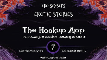 The Hookup App (Erotic Audio for Women) [ESES7]