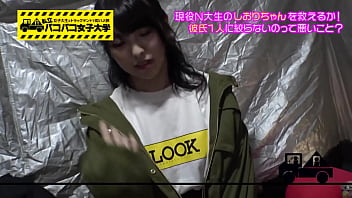 【激カワ新垣●衣似JD】モテたくて女子大へ進学したしおりちゃんはボディタッチ多めの小悪魔テクで彼氏はいるけどセフレは別腹&rArr_一人じゃ満足できないことに悩む絶倫娘&rArr_有名男優登場でJD興奮&amp_パニックでテント内の温度上昇&rArr_テンション冷めやらぬまま合体で&rArr_『バレちゃうバレちゃう！』&rArr_声抑える気全然無いぢゃんの巻：私立パコパコ女子大学 女子大生とトラックテントで即ハメ旅 Report.071 https://is.gd/Y4IMzH