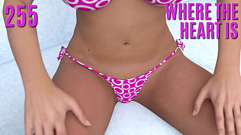 WHERE THE HEART IS #255 &bull_ Seems like an invitation, doesn'_t it?!