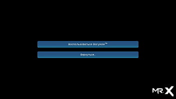 CampPinewood - Gloryhole at Camp E1 #23