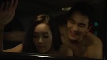 Slut in a Car