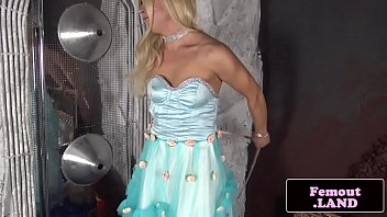 Trans amateur princess toying her ass solo