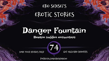 Danger Fountain (Erotic Audio for Women) [ESES74]
