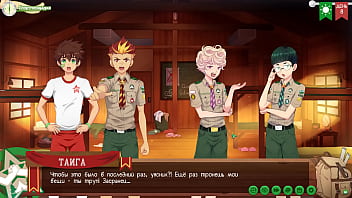 Game: Friends Camp path 2, part 2 - Taiga&#039_s tasks (russian voiceover)