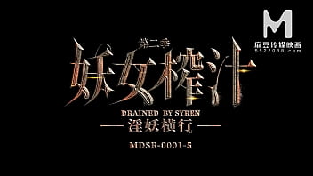 ModelMedia Asia - The Witch Asks For Cum EP5