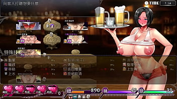 Karryn'_s Prison Tavern Hentai Game