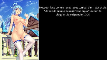 Hentai joi Aqua fr Anal, Oral, Ass to mouth, Sissyfication, femdom, Cum eating instruction