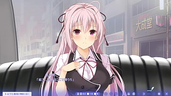 虜ノ翼～舞台裏で淫らに踊る処女人形～ 東ヶ崎結乃 6