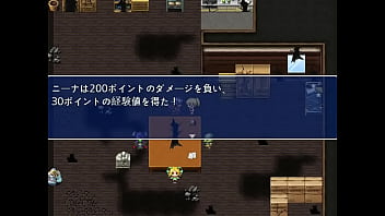 (  18 ) H RPG Games Battle Slave Nina #1