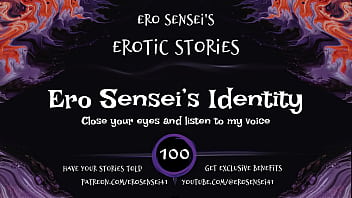 Ero Sensei'_s Identity (Erotic Audio for Women) [ESES100]