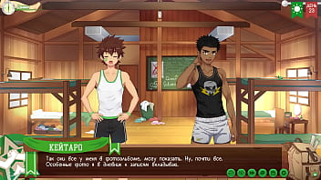 Game: Camp of Friends, Path 2, Episode 49 - Keitaro'_s Experience (Russian voiceover)