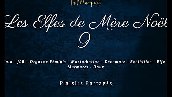 Les Elfes de M&egrave_re No&euml_l 9 - French dirty talk female solo