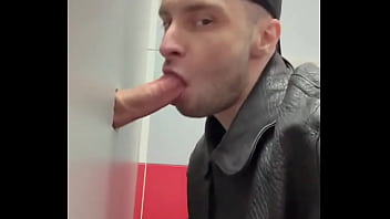 First time when I try glory hole