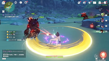 【自用】淫神18