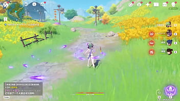 【自用】淫神17