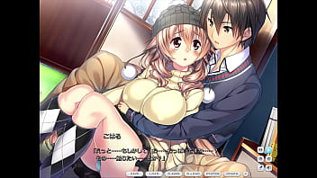 Amakano Perfect Edition / Koharu Hoshikawa Ecchi Scene 2 (Ending)