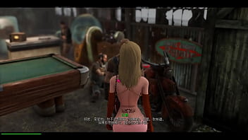 FALLOUT 4 Nuka Raider Fairytale 3