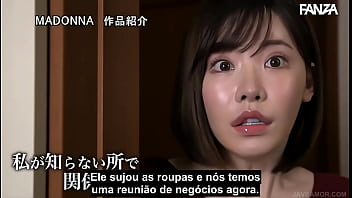 Minha Esposa Comprou Camisinhas de Um Tamanho Maior [Legendado] Eimi Fukada