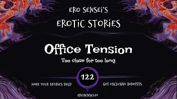 Office Tension (Erotic Audio for Women) [ESES122]