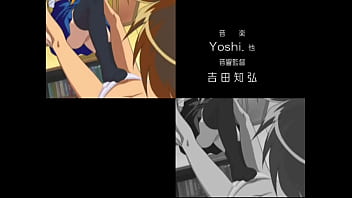 Sexual pursuit the series