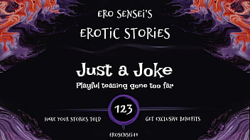 Just a Joke (Erotic Audio for Women) [ESES123]
