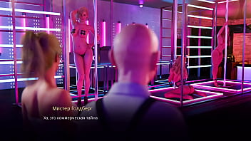 Complete Gameplay - Village Slut: Transformation, Part 6