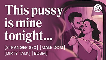 ASMR Audio Porn: Daddy Dom Worships Pussy and Controls His Female Sub &ndash_ Erotic Audio for Women