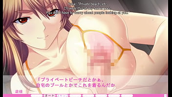 Erotica Yuuwaku - Yuka 2nd Route 1 - Yuka'_s Sexy New Bikini
