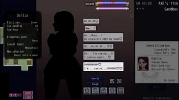 Imperial gatekeeper sex scene