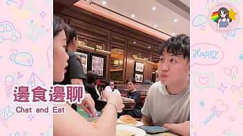 多人運動世界賽 招待台灣選手 滿肚精液小皮蛋 3P 介紹 都幾耕 Hong Kong Macy Chan 情慾自主實踐者 廣東話AV 港女AV