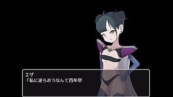 悪の女幹部クエスト２〔日本語版〕フルギャラリー３