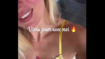 Viens jouer avec moi