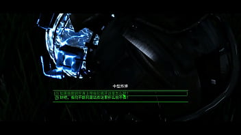 FALLOUT 4 CRUL WORLD MOD 9