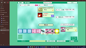 彼は賭けに負け、自分をクソする