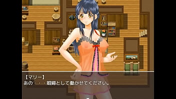 (  18 ) H RPG Games Time Traveler Marie #1