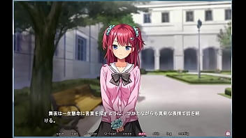 Sei Dorei Gakuen 2 part 6