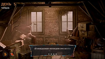 satisfaction with tongue and fingers