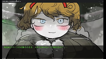 メディスンに毒漬け瀕死ックスを強制されるだけのゲーム