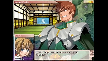 Sengoku Rance - Katsuko Sex Scene