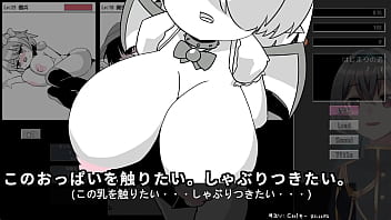 Reverse! Ero Survivors(Machine translated subtitles)[trial var]2/2