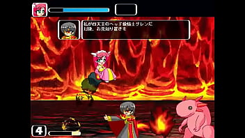 おてんばプリンセスの大冒険　紅姫　火山ステージ