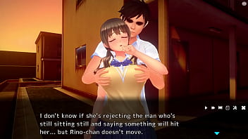 Summer In Heat - 1 No Commentary