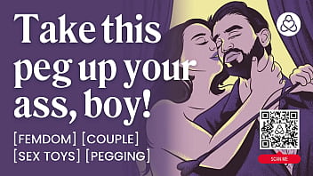 ASMR Audio Porn: Femdom Pegs Her Obedient Male Sub - BDSM &amp_ Orgasm Control &ndash_ Erotic Audio Roleplay