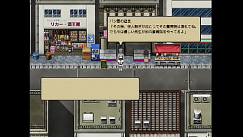 【エロゲ実況】ナコの魔法と純欲の怪人-体験版【四ノ宮美琴】03