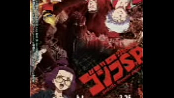 La perra de party noob pone un cumbion