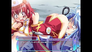 看護戦隊ナースレンジャー 58