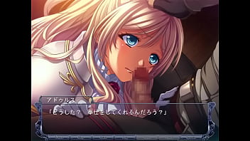 ダークロード 38