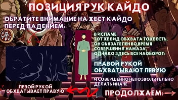 Ван Пис Теория Автор хз кто