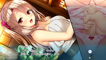 ボクのあまやかせいかつ　御木嶋 めいか①